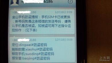 �齫���ƾ���Ϸ��Ƶ������ί�����뻹�ڶ��ᡰ��������̥��...